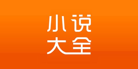 倒数两天！菲律宾移民局提醒外侨必须完成常年报到